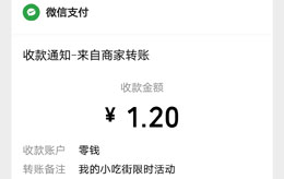 //www.zfboke.com/wp-content/uploads/2021/10/1-25.jpg插图(3)