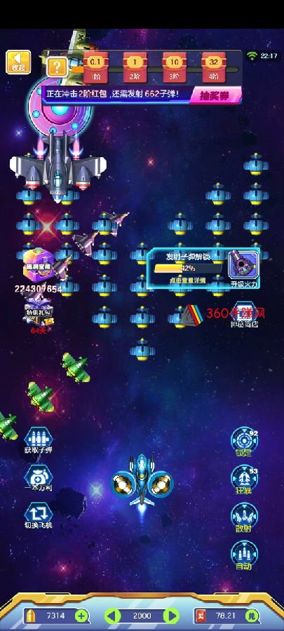 824664BD0904B2CB7EB47AC89DBD73C2_w1387h957 - 副本 - 副本.jpg