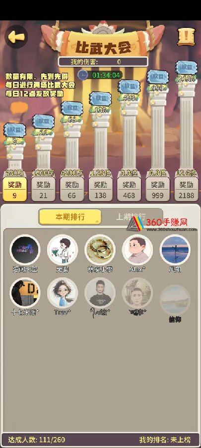 824664BD0904B2CB7EB47AC89DBD73C2_w1387h957 - 副本 - 副本.jpg
