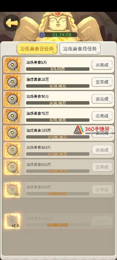 824664BD0904B2CB7EB47AC89DBD73C2_w1387h957 - 副本.jpg