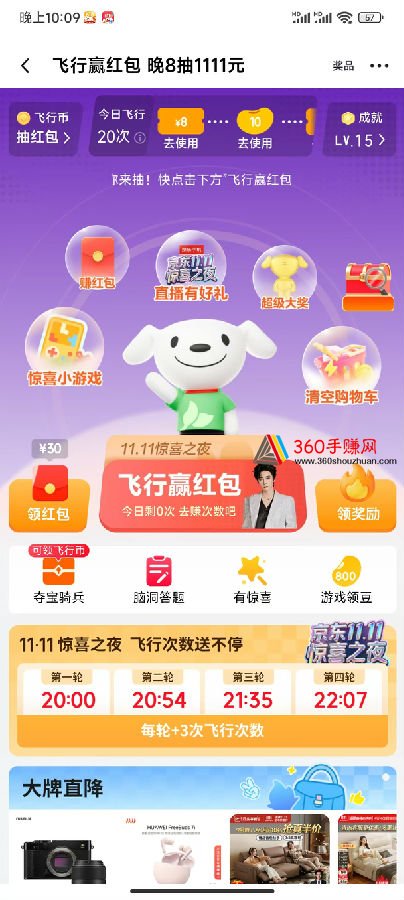 824664BD0904B2CB7EB47AC89DBD73C2_w1387h957 - 副本.jpg