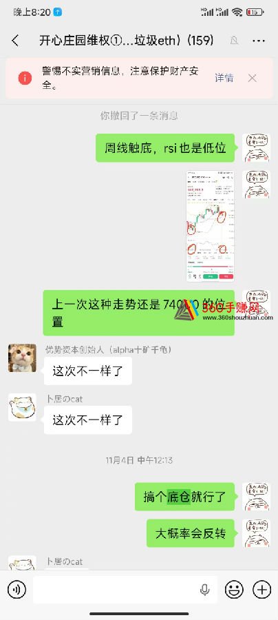 824664BD0904B2CB7EB47AC89DBD73C2_w1387h957 - 副本 - 副本.jpg