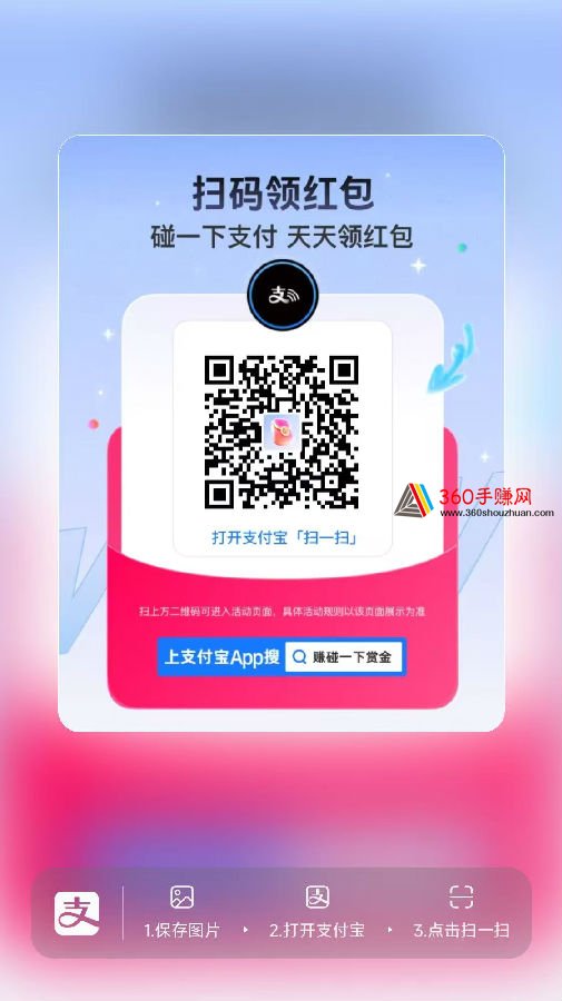 824664BD0904B2CB7EB47AC89DBD73C2_w1387h957 - 副本 - 副本.jpg