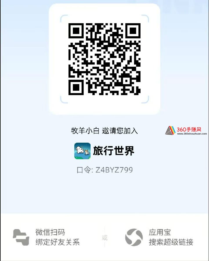 824664BD0904B2CB7EB47AC89DBD73C2_w1387h957 - 副本.jpg