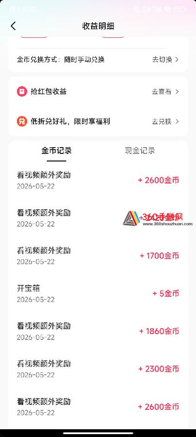 微信图片_2026-03-27_203913_268.jpg