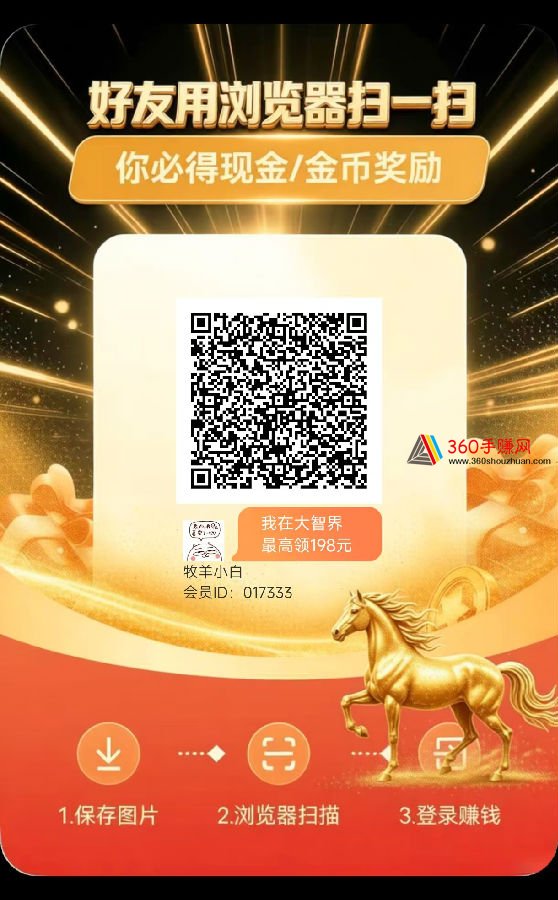 微信图片_20260323225548_9_2.jpg