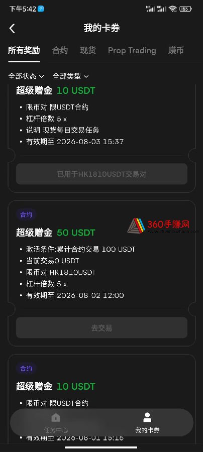 微信图片_2026-03-27_203904_783.jpg