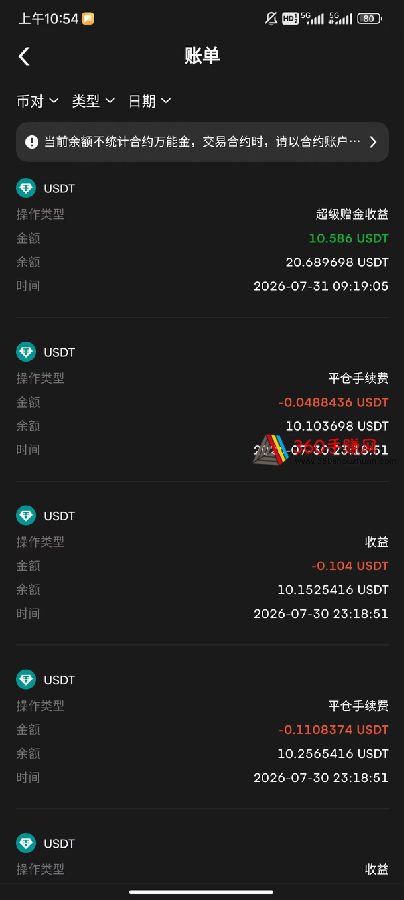 微信图片_2026-03-27_203922_934.jpg