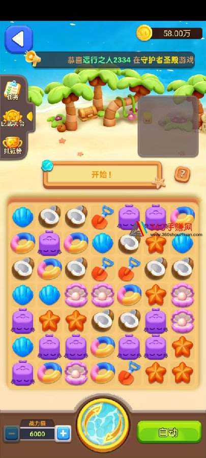 微信图片_2026-03-27_203922_934.jpg