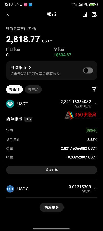 微信图片_2026-03-27_203913_268.jpg