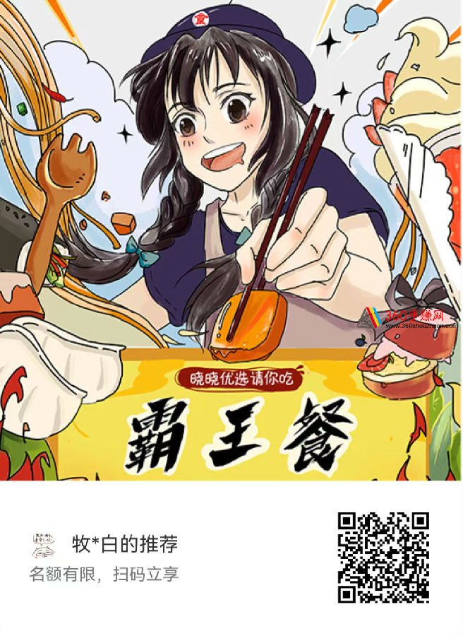 4_副本_副本_副本_副本_副本.jpg