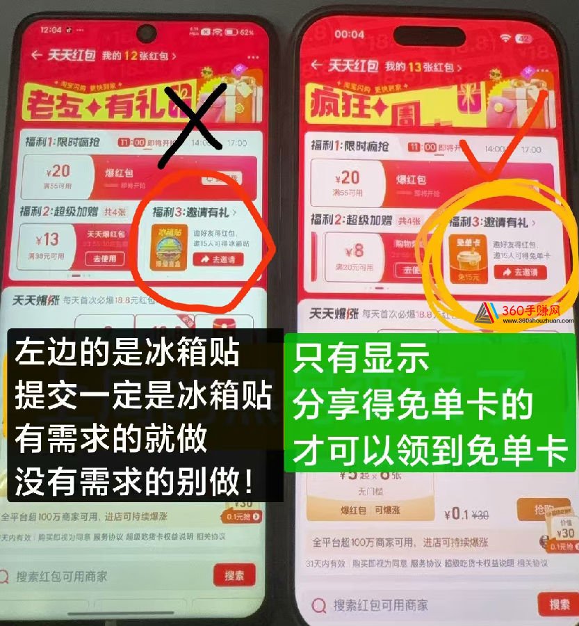 微信图片_2026-03-27_203904_783.jpg