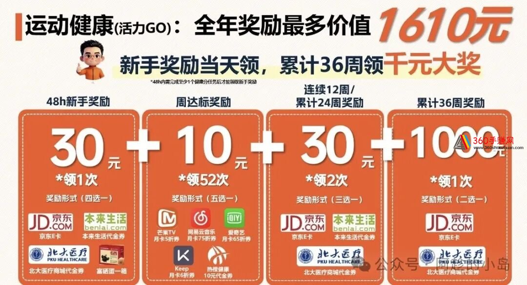 微信图片_2026-03-27_203904_783.jpg