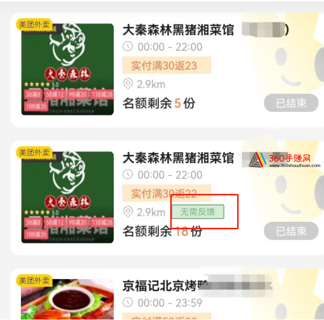 44__2c96aa667816e957d6b3c0abfc07a0cd_ee60567b52f7319e105bd9bae25e5bc6.png
