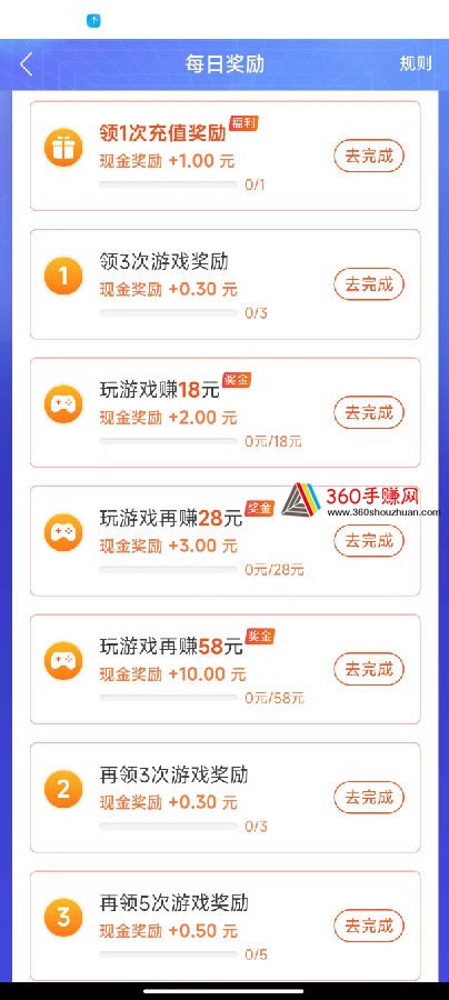 微信图片_2026-03-27_203904_783.jpg