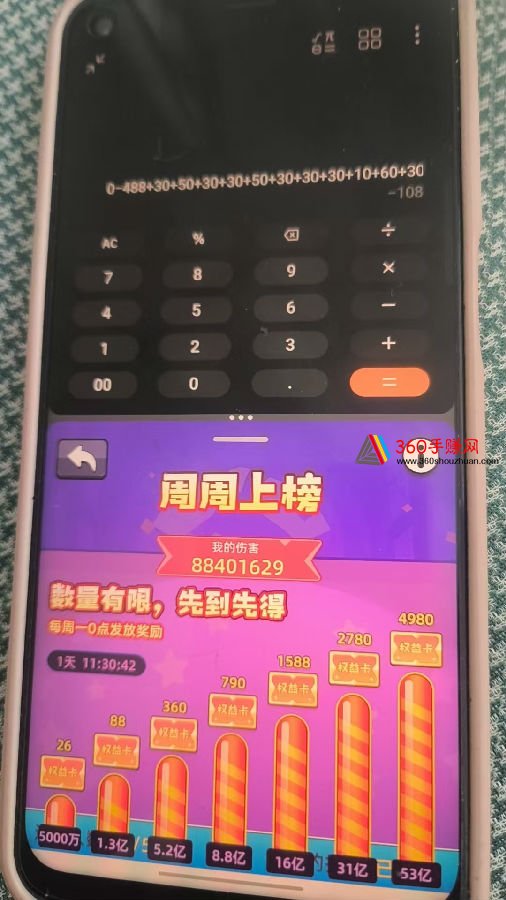 微信图片_2026-03-27_203904_783.jpg