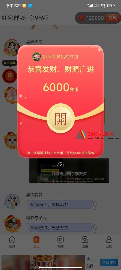 微信图片_20260323225548_9_2.jpg