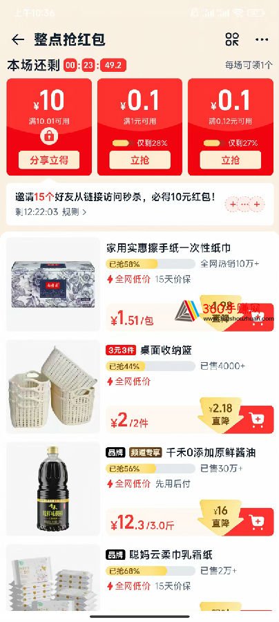 微信图片_20261004200802_420_269.jpg