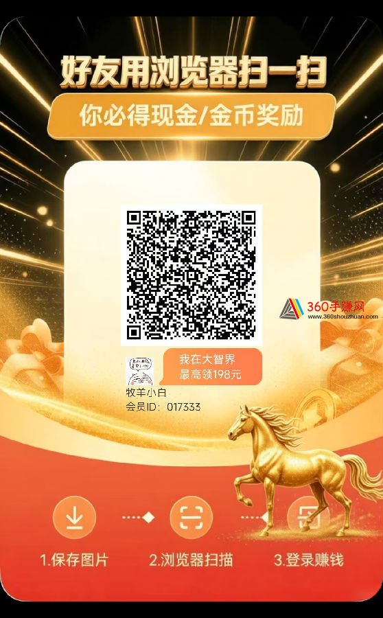 微信图片_20261004200802_420_269.jpg