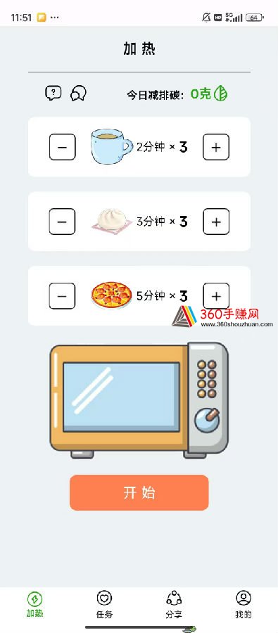ceeb653ely8h416t0nyl5g206w068jru.jpg