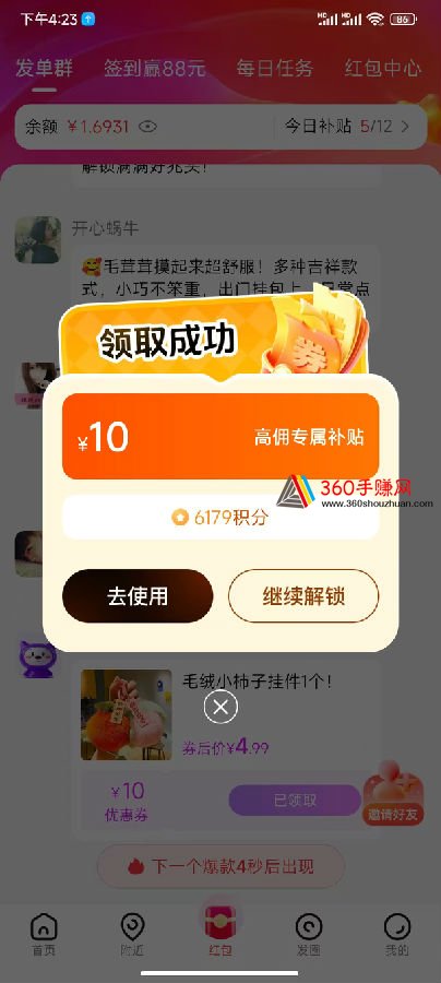 微信图片_20260826174204_1_4.jpg
