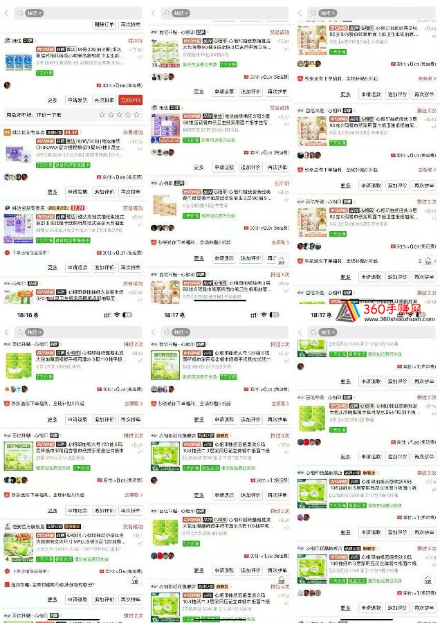 微信图片_20261005205435_422_269.jpg