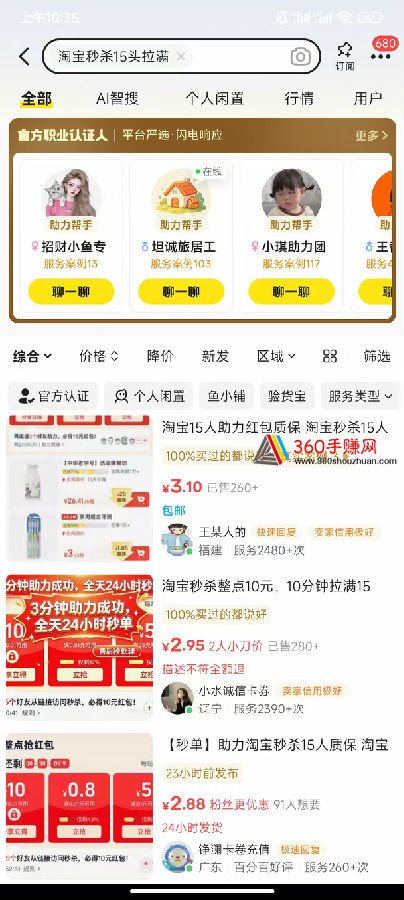 微信图片_20261005205504_423_269.jpg